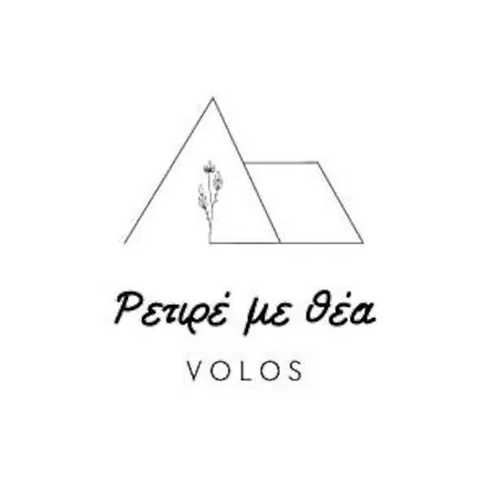 ρετιρέ με θέα 아파트 볼로스